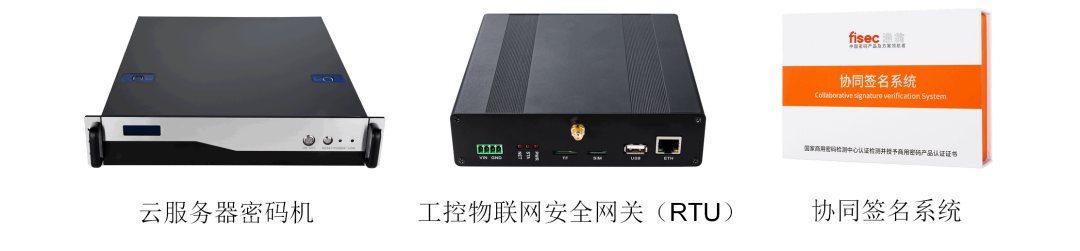 凯发k8官网PCI-E密码卡