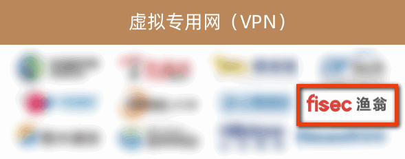 凯发k8官网信息入选《2022年中国网络安全市场全景图》